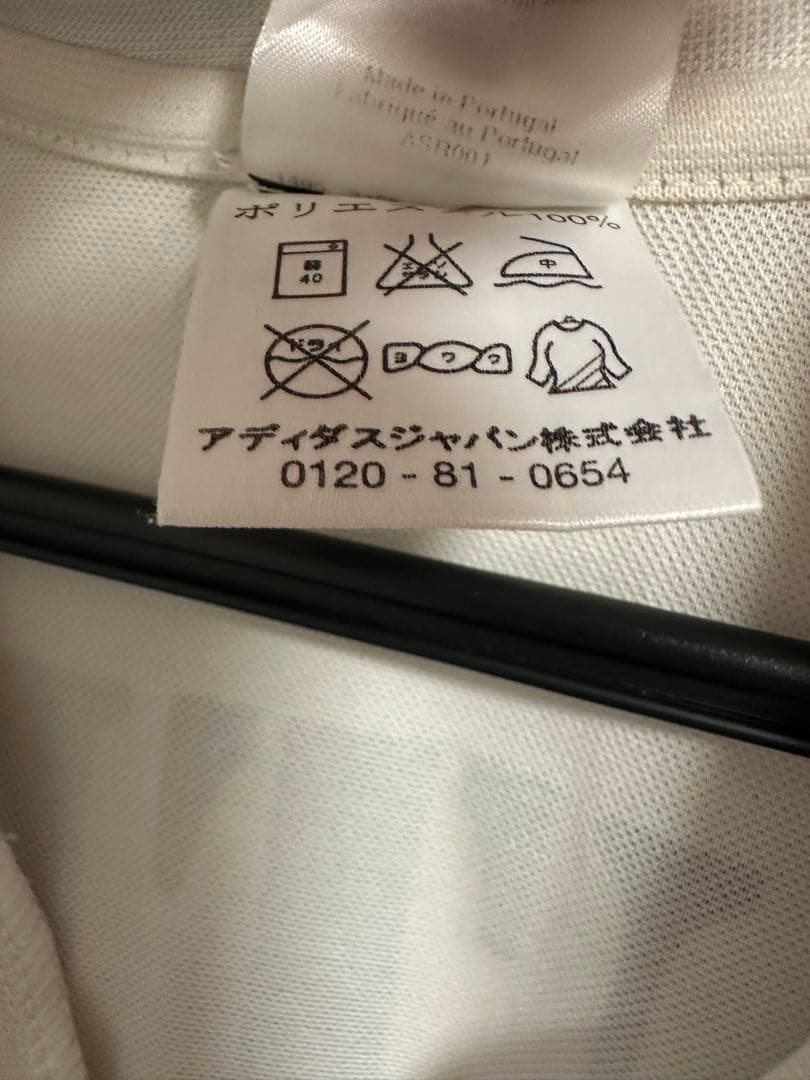 【正規・超希少】レアル・マドリード2002 03グティ14 ホーム L