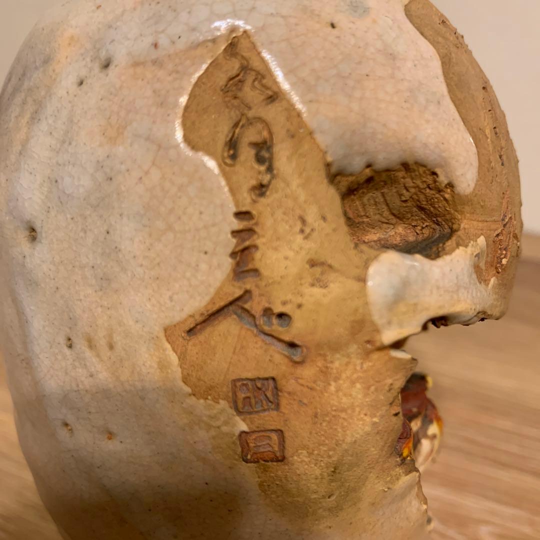 水月焼　初代恒方名作  アンティーク　壺　1客