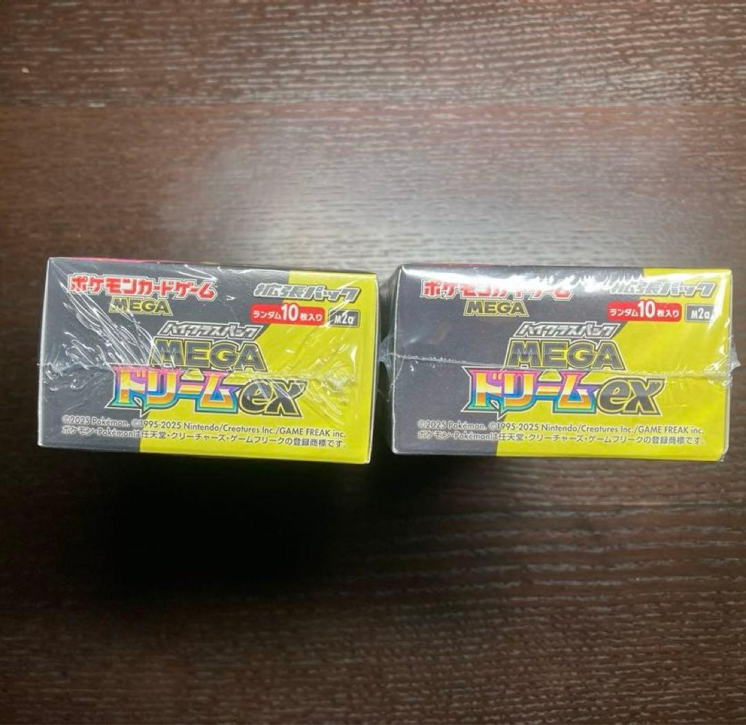 MEGAドリームexシュリンク付き スタートデッキ100バトルコレクション未開封