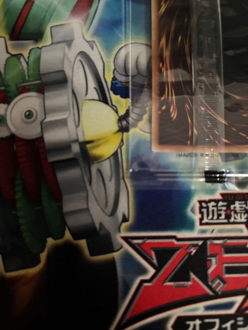 遊戯王　魔導戦士ブレイカー　25th クォーターセンチュリーシークレットレア