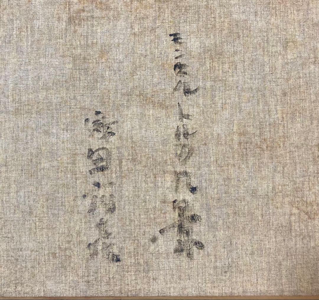 モンマルトルの風景