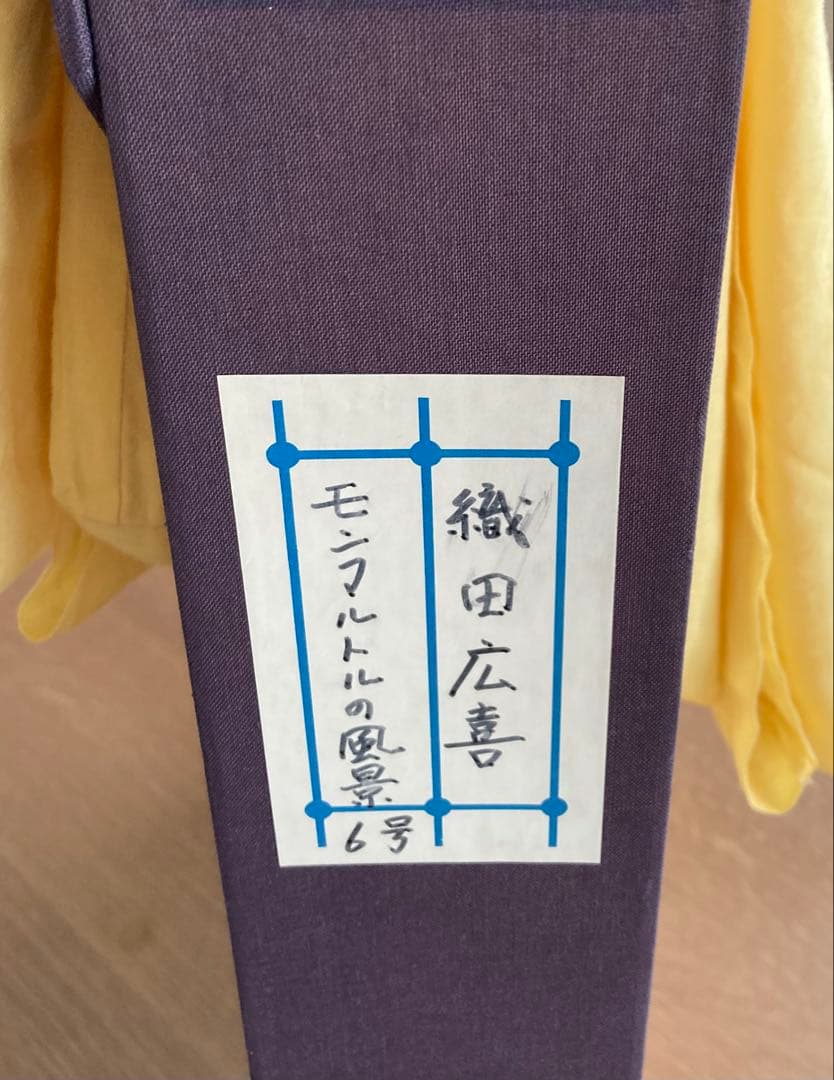 モンマルトルの風景