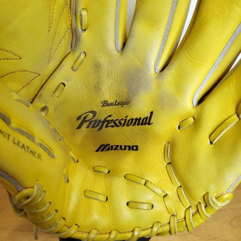 ミズノ Mizuno 高橋尚成モデル プロフェッショナル 投手用 軟式グローブ