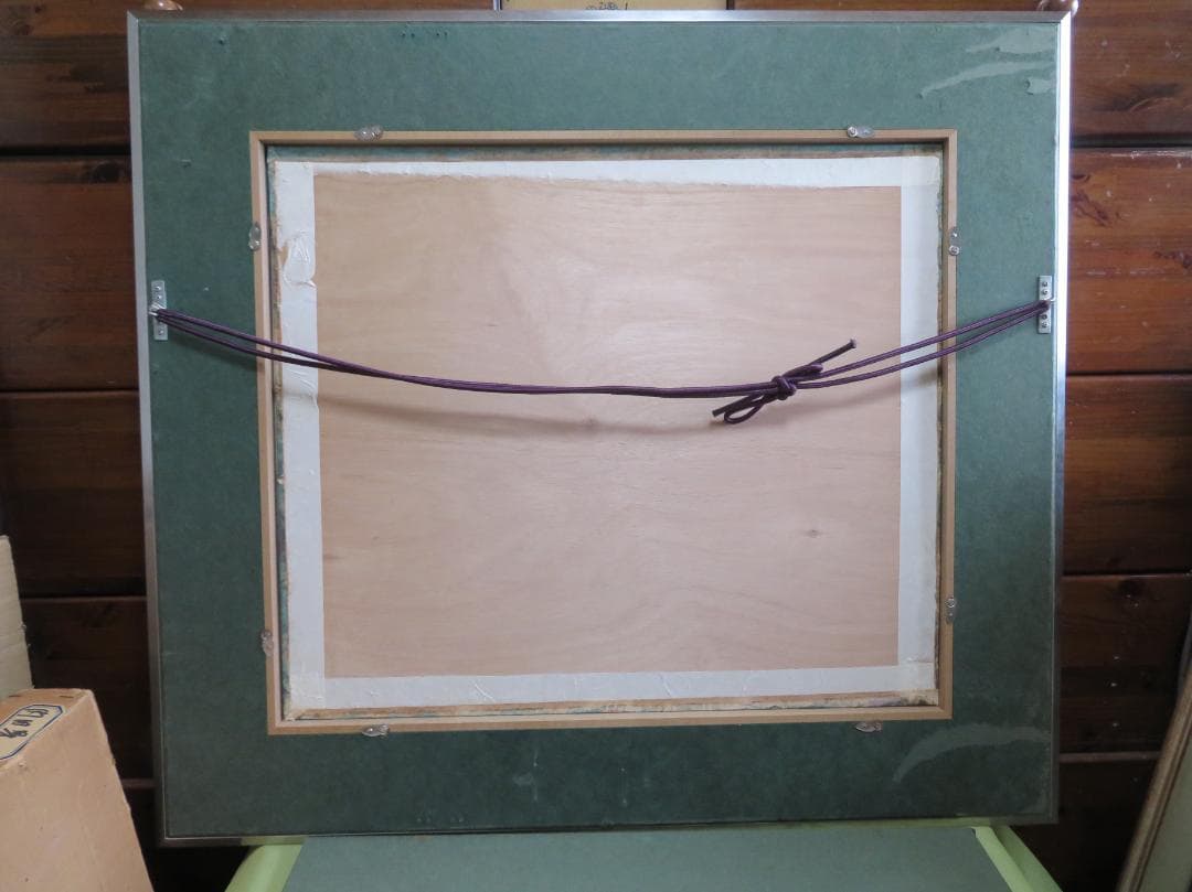 ◆   三輪晁勢　「六甲山」　日本画F10号　日本芸術院賞　師：堂本印象◆