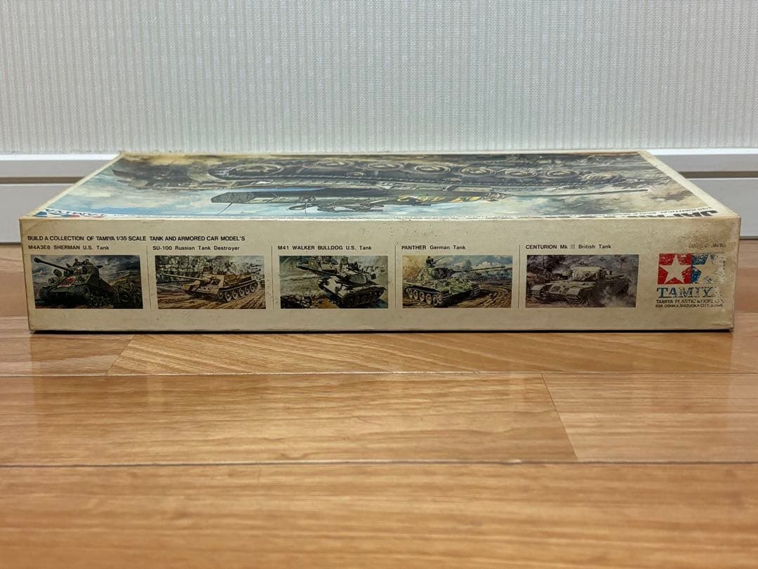 当時物 小鹿タミヤ 1/35 日本陸上自衛隊 61式戦車 リモコンタンク 未組立