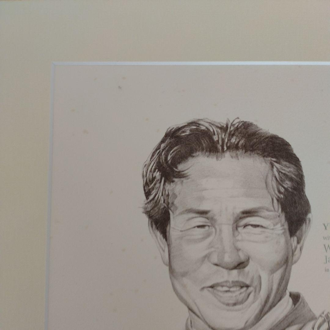 岡部幸雄、タイキシャトルの記念パネル