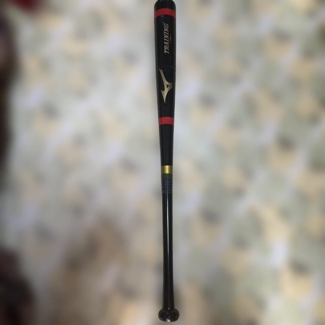 ミズノ　トレーニングバット