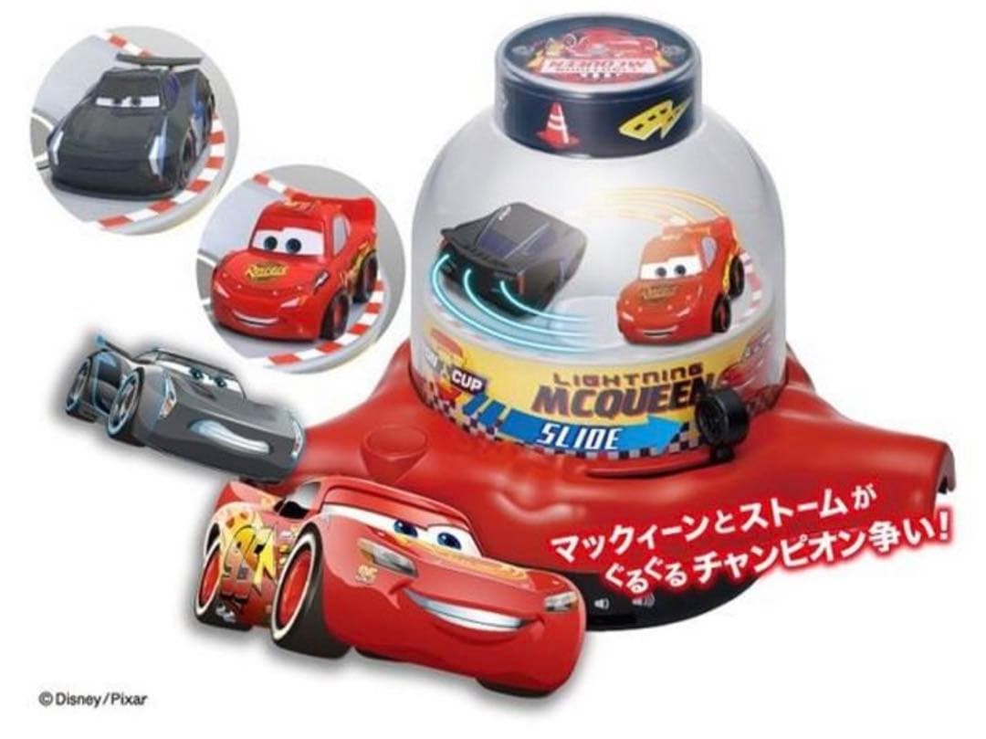 カーズ チャンピオン 三輪車 ディズニー キッズ 子供乗り物 新品 さんりんしゃ