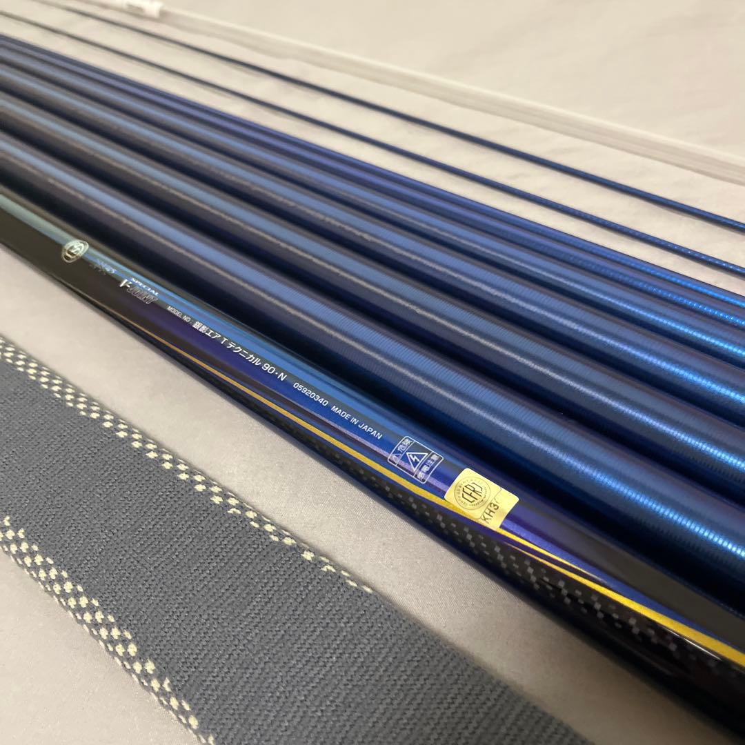 銀影エアTテクニカル90 SMTソリッド変え穂先付き