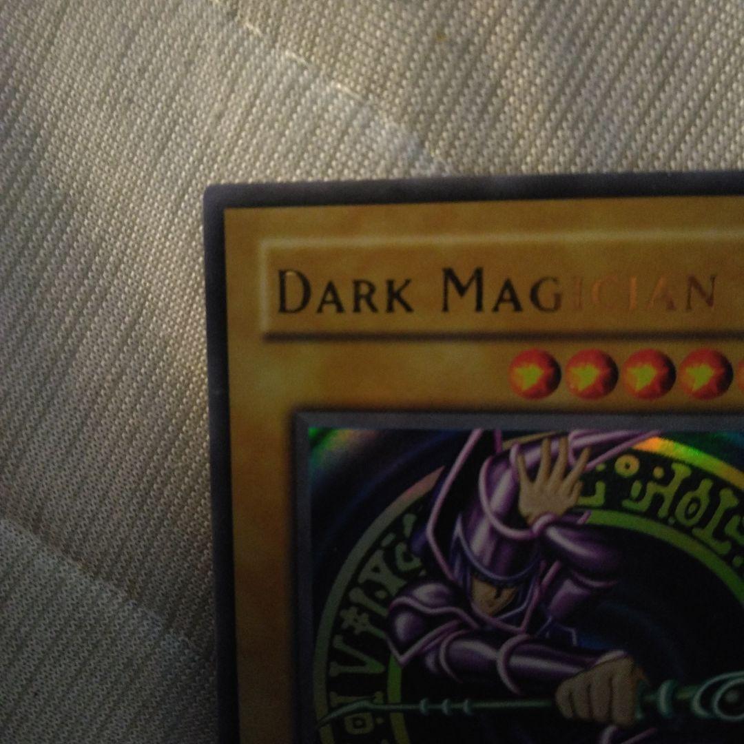 最終値下げ　早い者勝ち　ブラック・マジシャン 遊戯王 英語　　ウルトラ