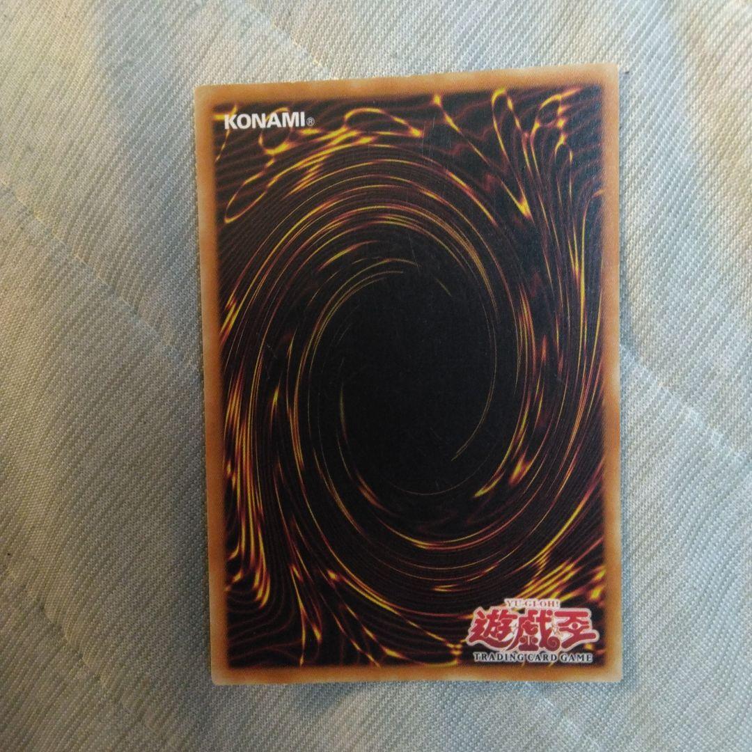 最終値下げ　早い者勝ち　ブラック・マジシャン 遊戯王 英語　　ウルトラ