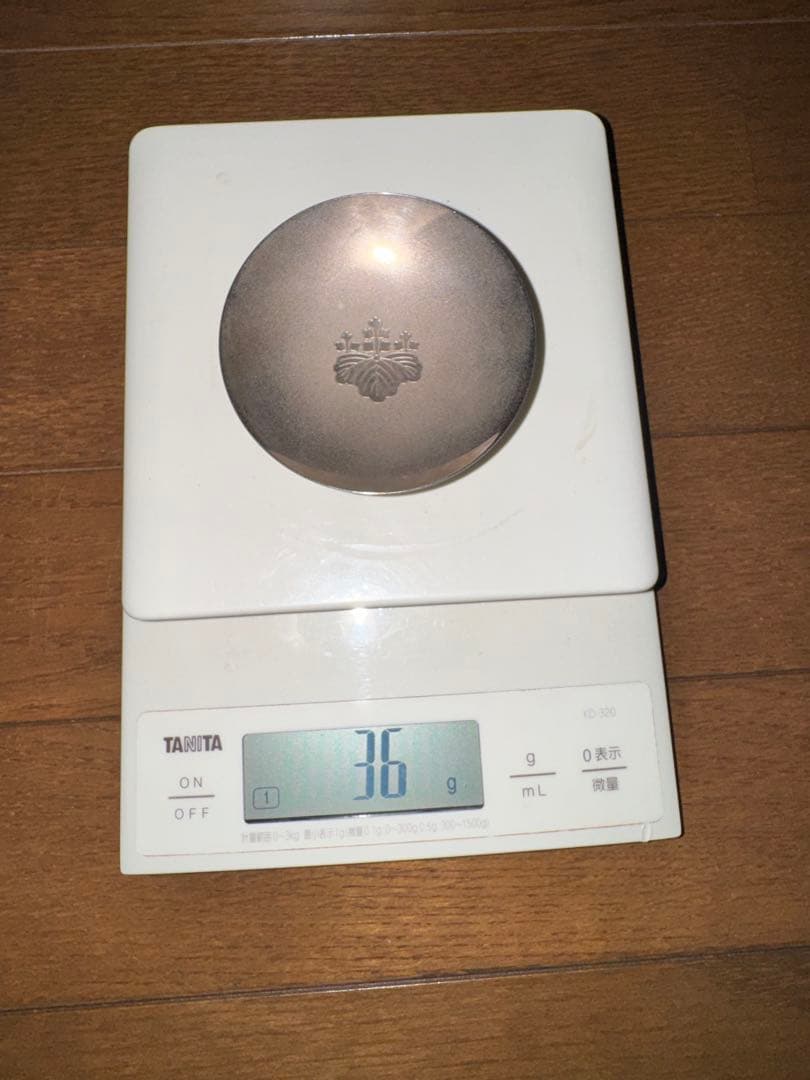 純銀製品3セット計 188g　新日本銀行券発行記念メダル・銀杯・消防庁記念品