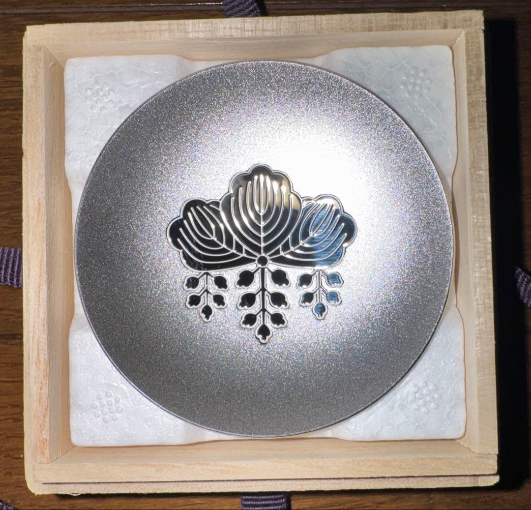 純銀製品3セット計 188g　新日本銀行券発行記念メダル・銀杯・消防庁記念品