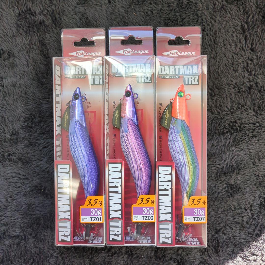 WX)【希少品】ダートマックスTRZ 30g 3本セット