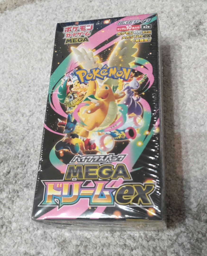 新品未開封 ポケモンカード MEGAドリームexBOX シュリンク付き