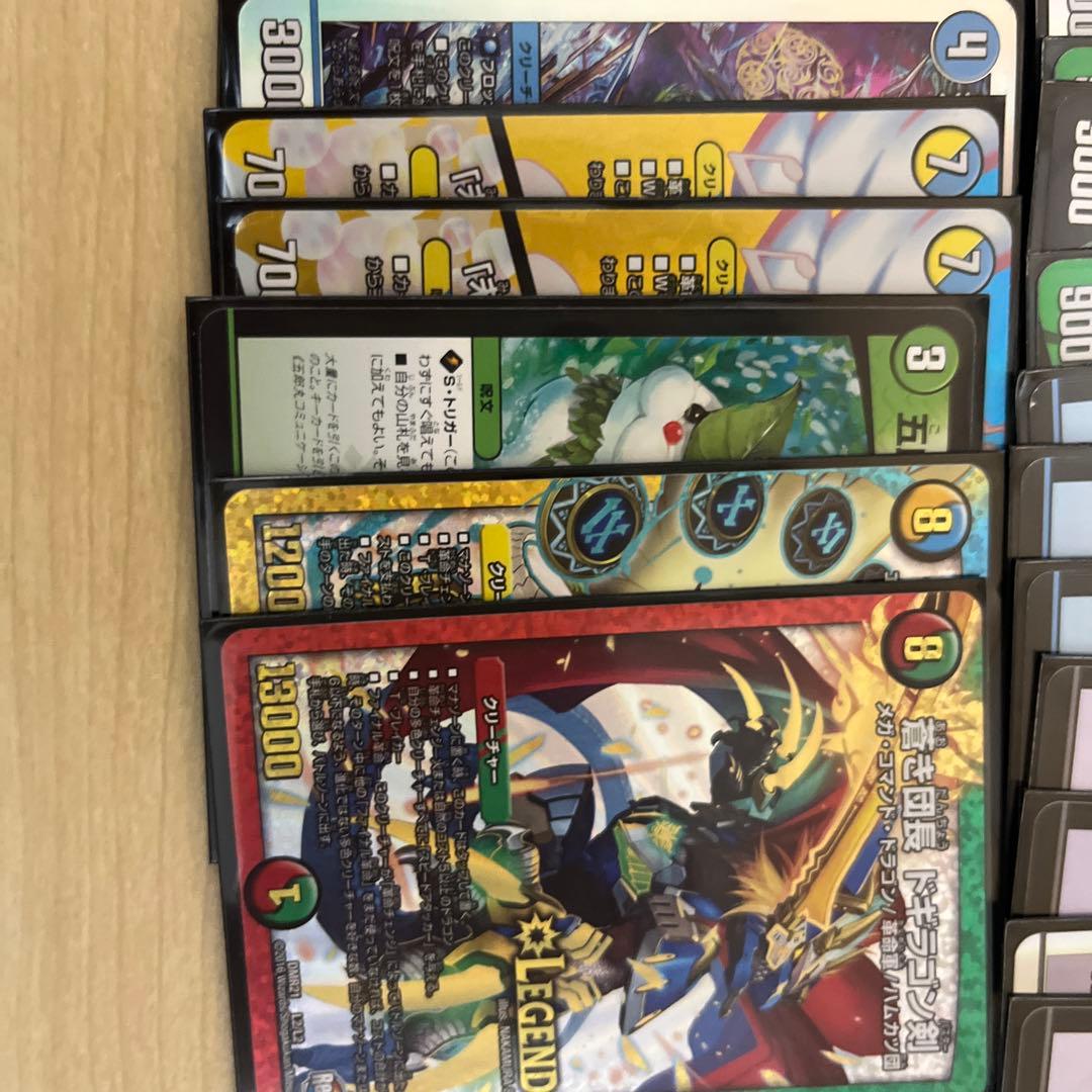 デュエマ　4c邪王門　本格構築