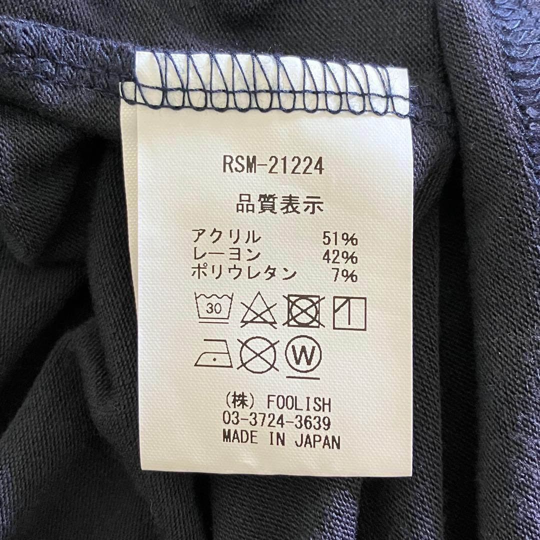 ラフアンドスウェル　長袖　モックネック シャツ　ネイビー M 日本製