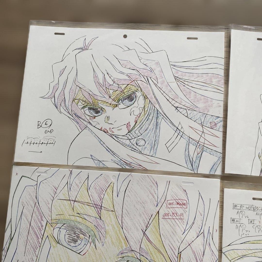 鬼滅の刃　時透無一郎　複製原画　8枚セット