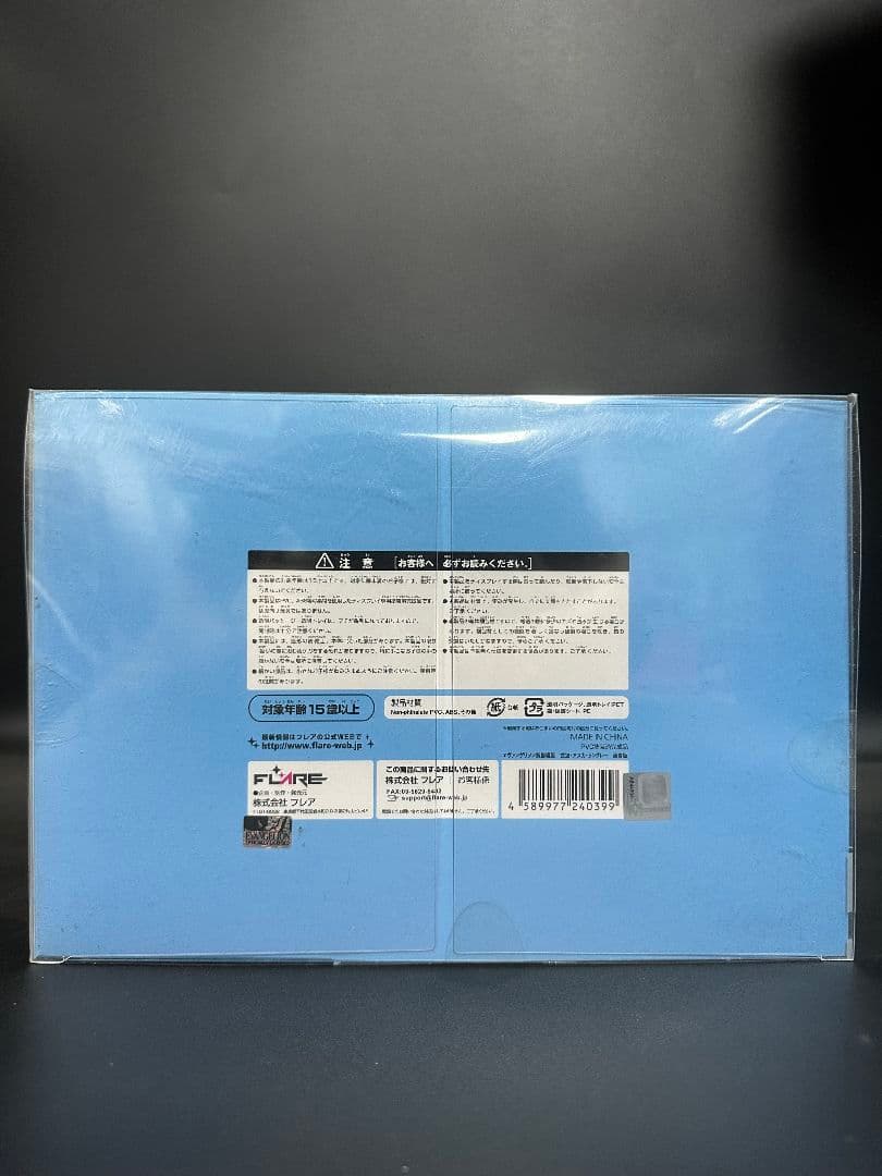 式波・アスカ・ラングレー ヱヴァンゲリヲン新劇場版 完成品 フィギュア フレア