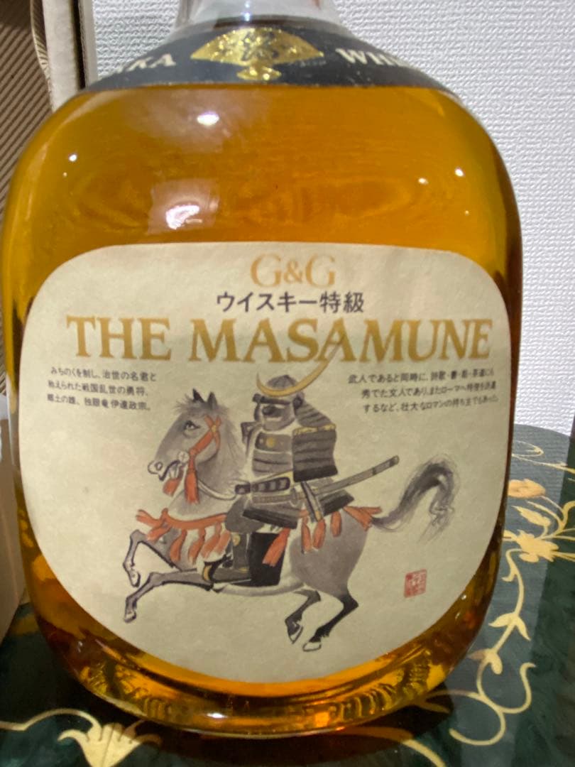 ニッカ　ウイスキー　伊達政宗　武士