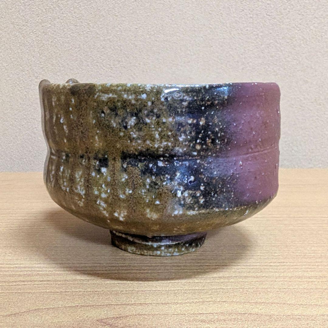 抹茶茶碗 備前焼 今井清秀作 共箱あり