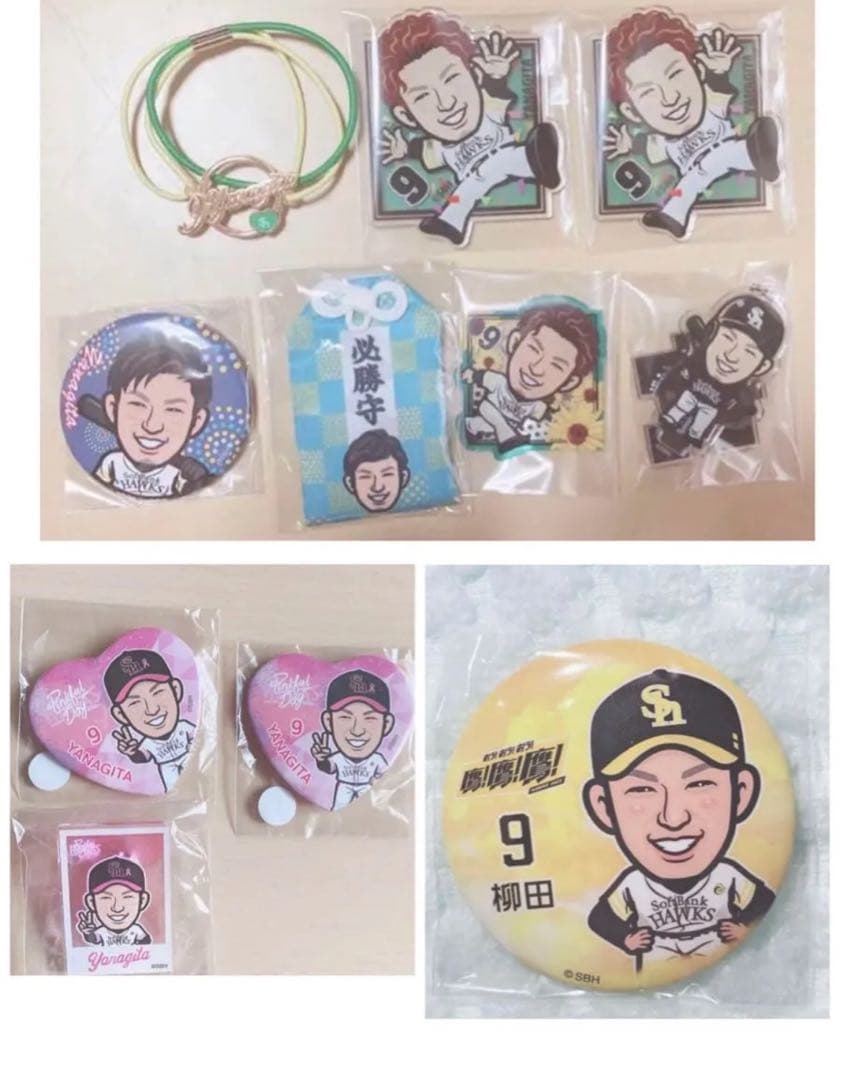 若鷹ガチャ ホークス柳田悠岐 16点セット