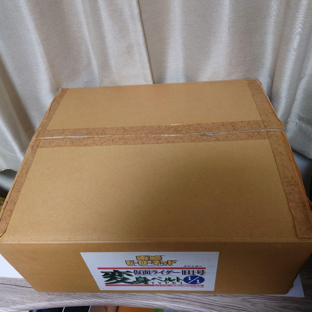 ラ*ン様 仮面ライダー 変身ベルト旧1号タイプ1　1／1