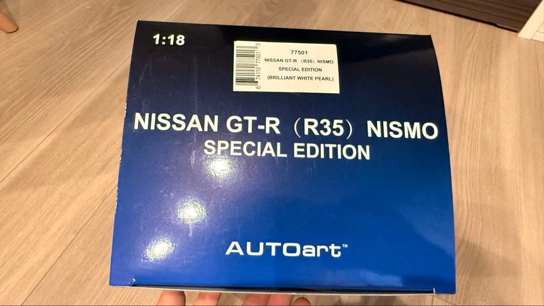 AUTOart NISSAN R35 GT-R NISMO ホワイトパール