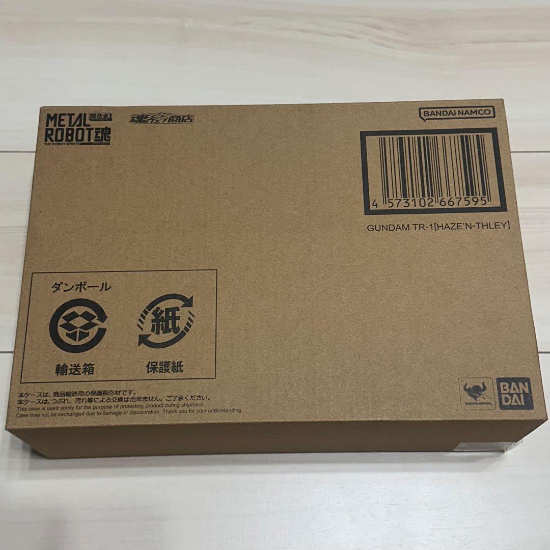 【l robot魂】ガンダム TR-1［ハイゼンスレイ］