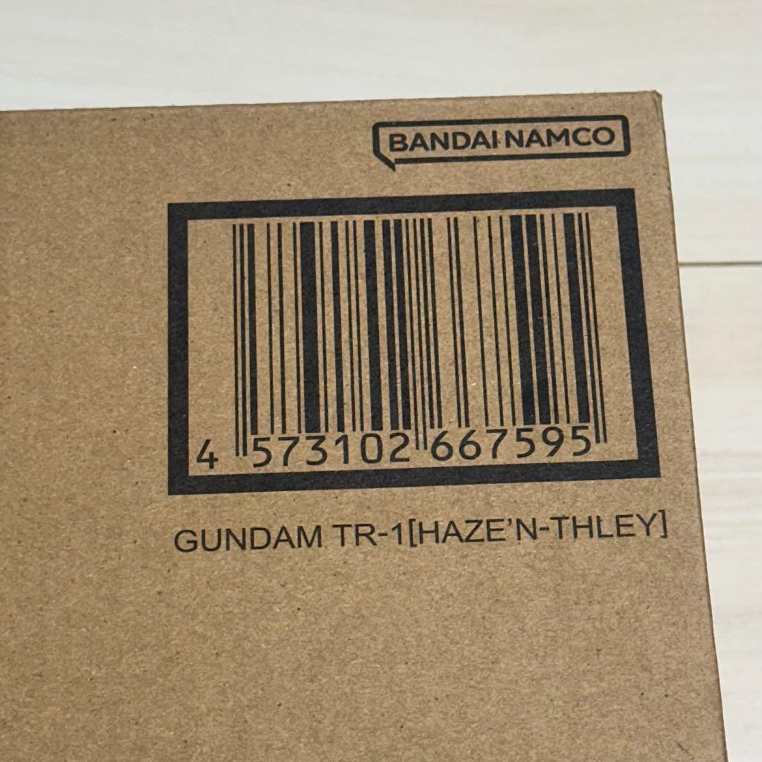 【l robot魂】ガンダム TR-1［ハイゼンスレイ］