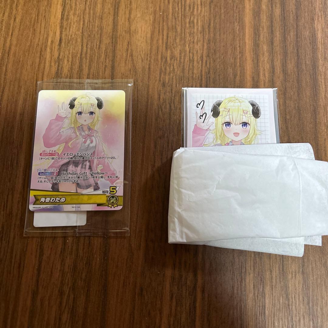 角巻わため　直筆サイン　ホロライブカード