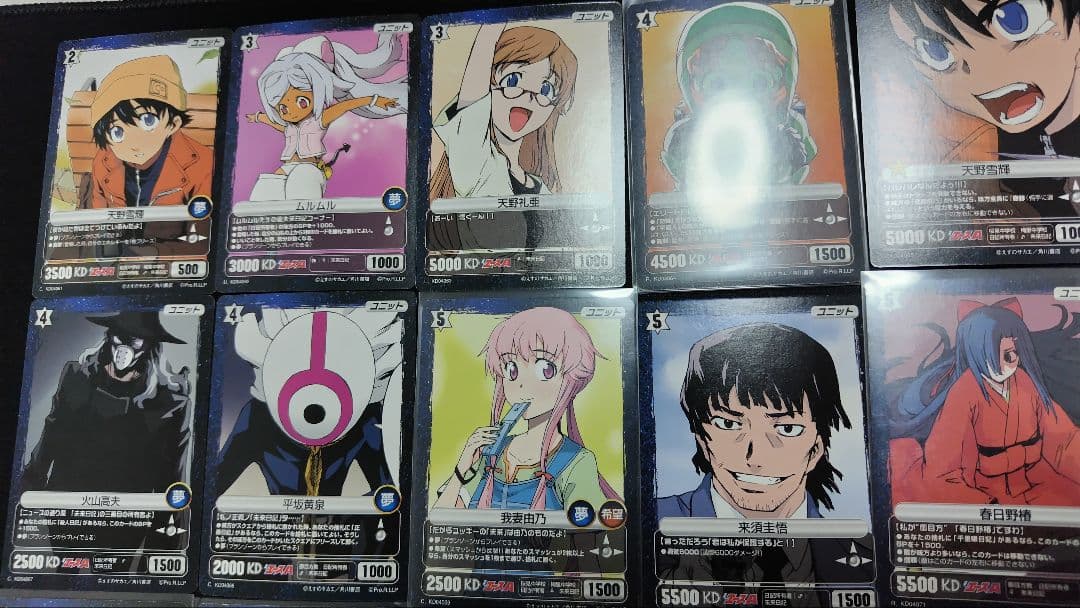 プロジェクトレヴォリューション 未来日記 コンプリート 20枚セット