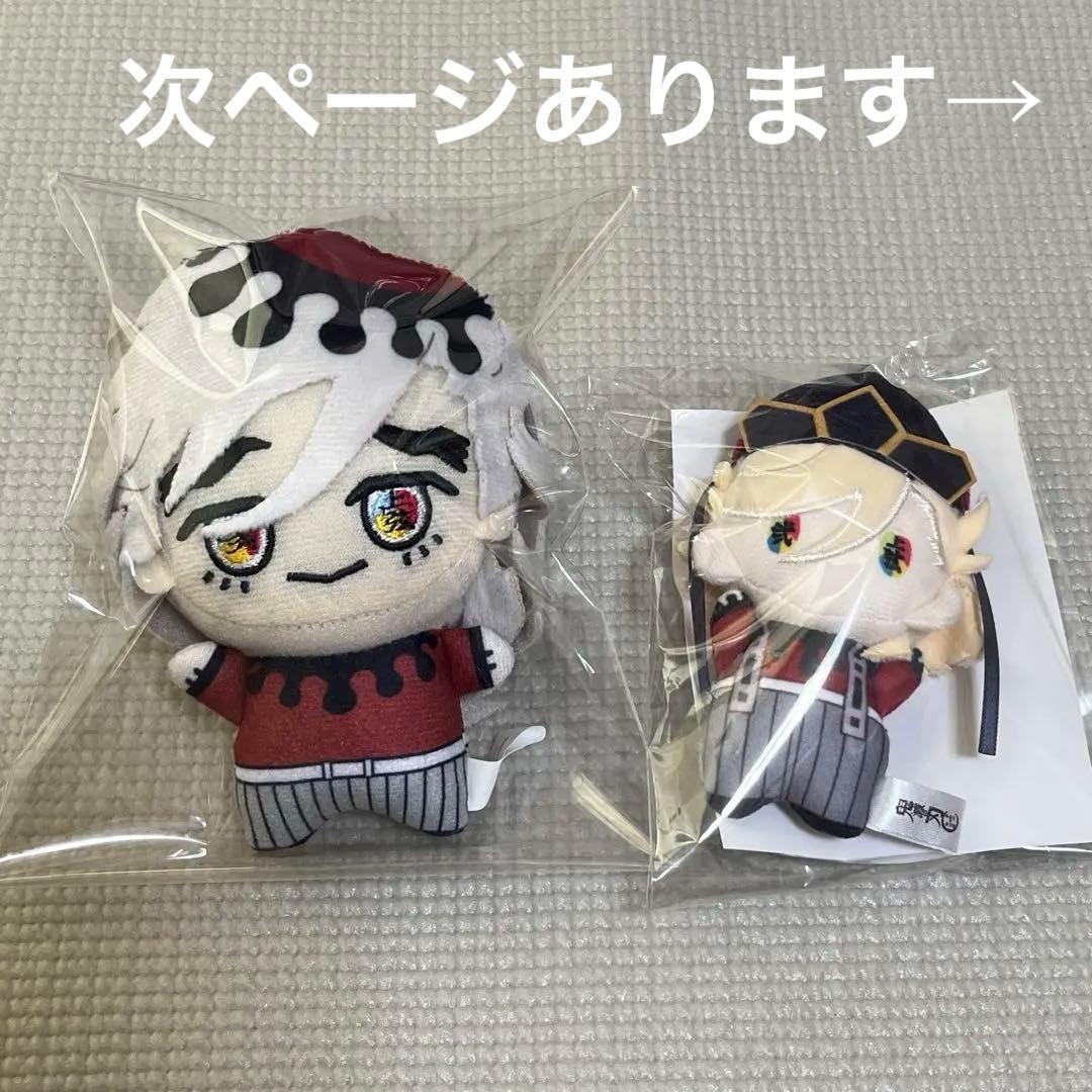 鬼滅の刃　劇場グッズ　アニメイト　童磨　まとめ売り　アクリルスタンド　缶バッジ