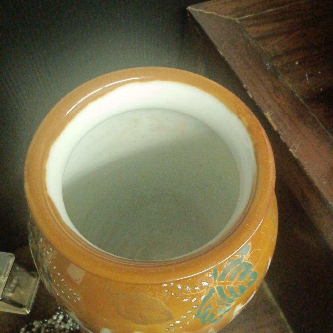 ごはんまま　明治時代　里帰り　瀬戸焼　川本枡吉　花瓶