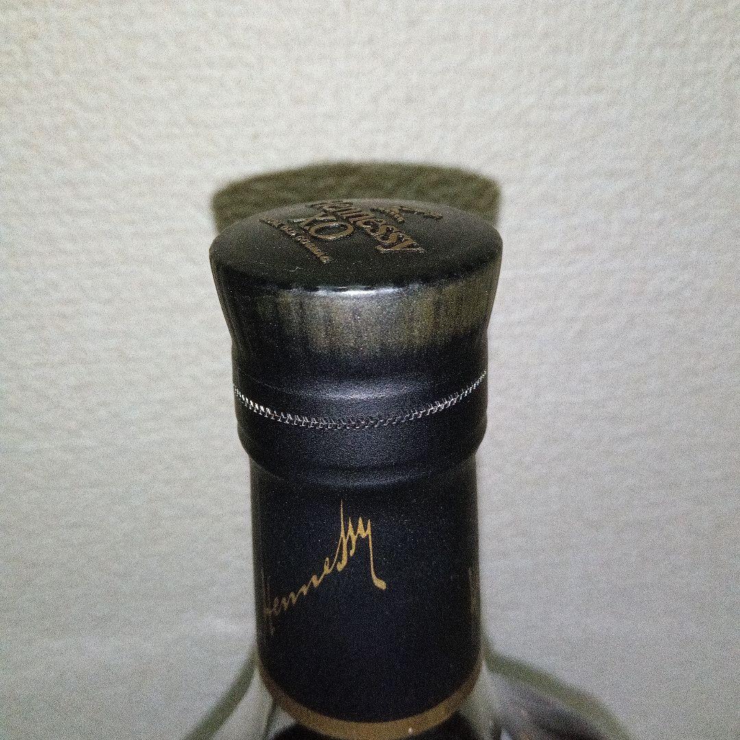 【未開封】Hennessy X.O COGNAC 700ml