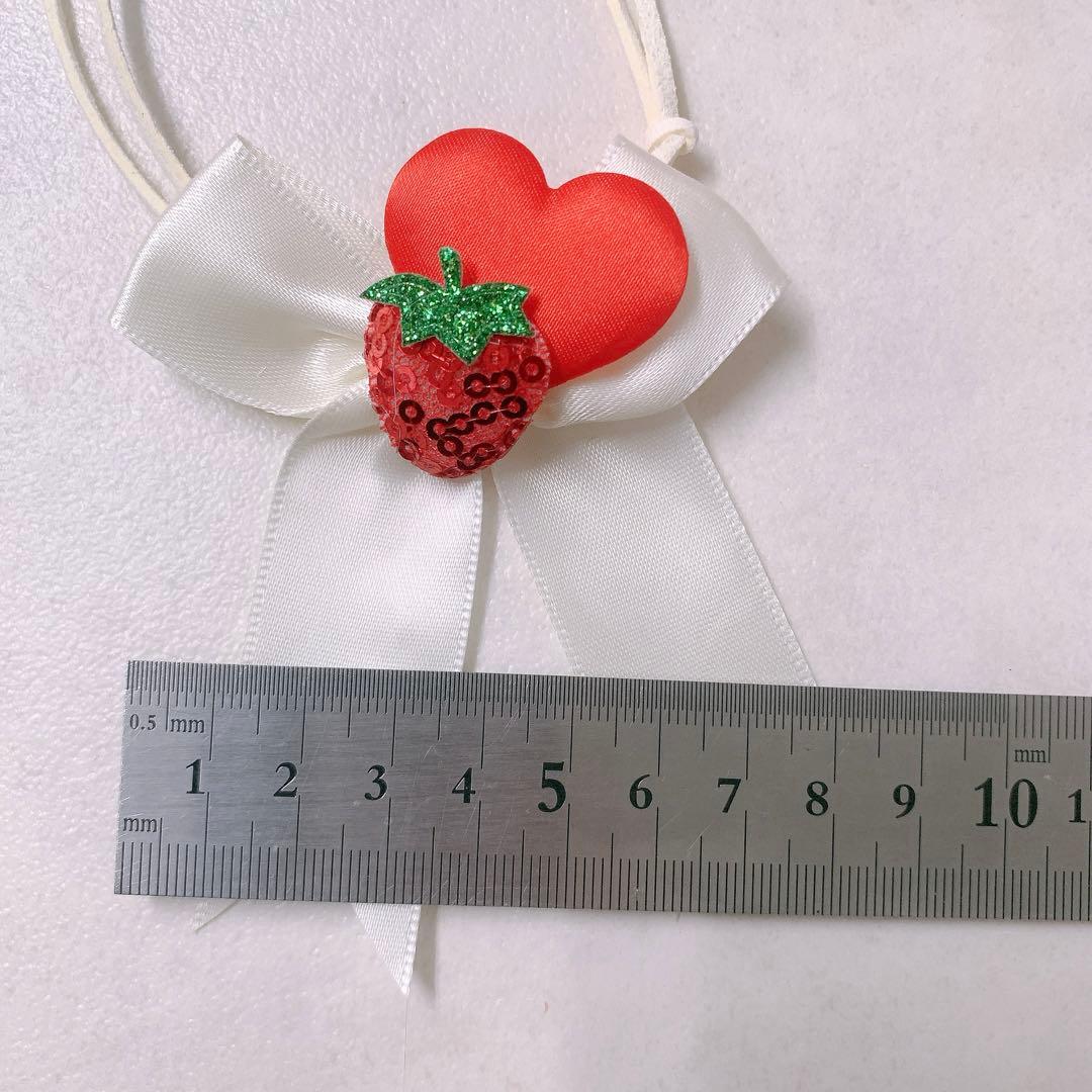 トリミング 様ご確認用No.1126 トリミングチョーカー　10本 いちご
