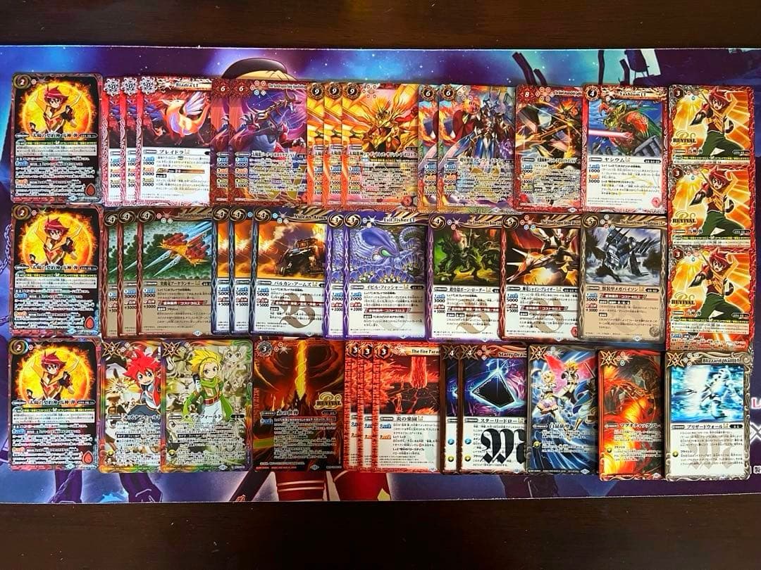 バトスピ　赤神星　太陽の契約神 馬神 弾　デッキ　バトルスピリッツ