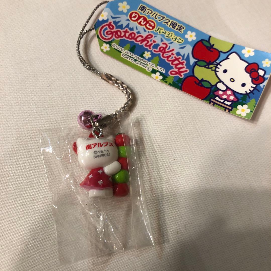 週末値下げ中！　レア　未開封　当地キティ　南アルプス限定　りんご　根付け