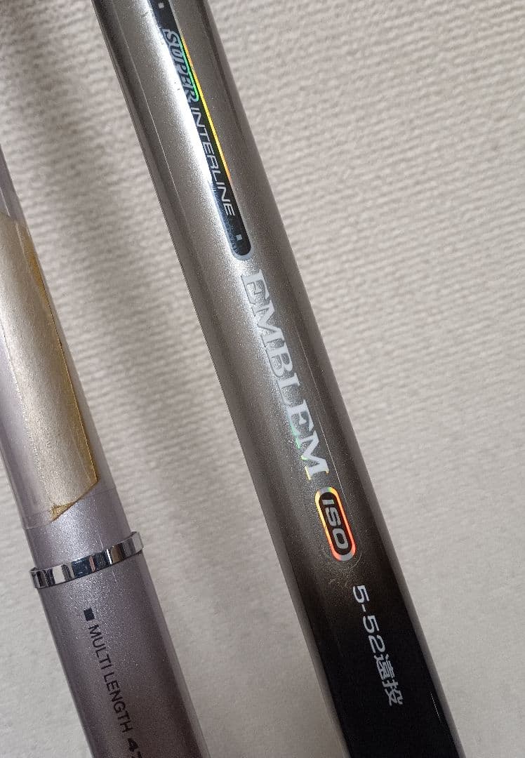 ダイワスーパーエンブレム5号5.2m遠投エンブレム2号5.3m1.5号5.9m