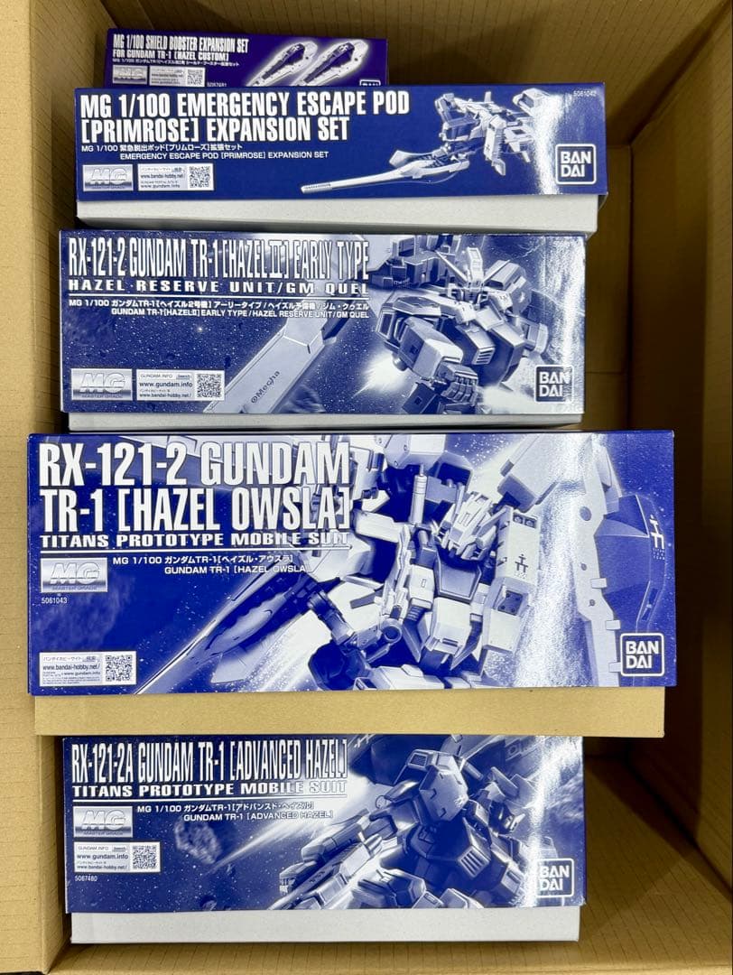 新品 MG 1/100 TR-1 ヘイズル オプションパーツセット 5点
