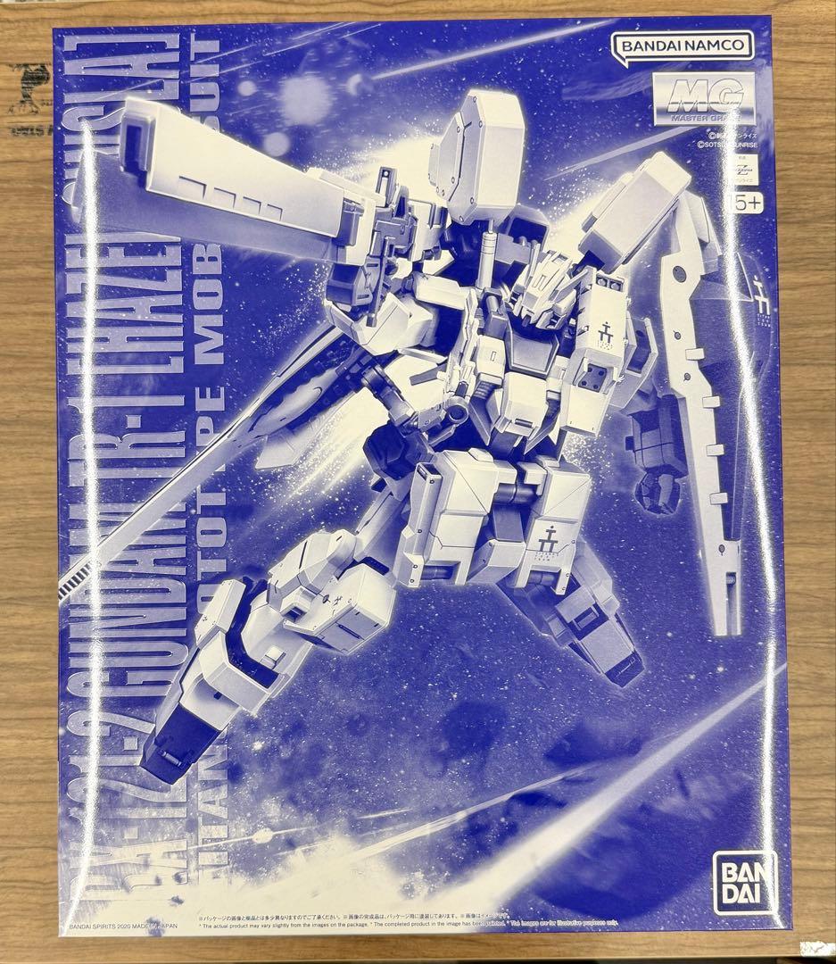 新品 MG 1/100 TR-1 ヘイズル オプションパーツセット 5点