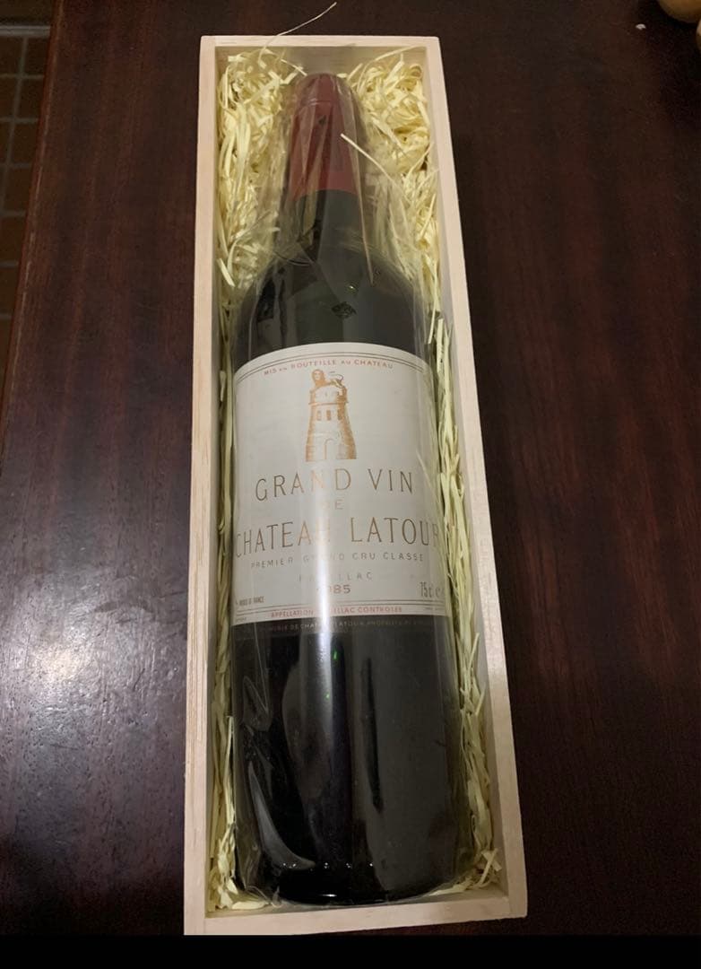 シャトーラトゥール1985木箱入りChateau Latour