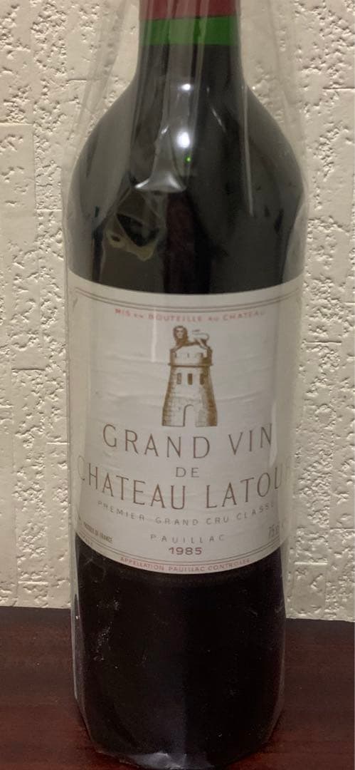 シャトーラトゥール1985木箱入りChateau Latour