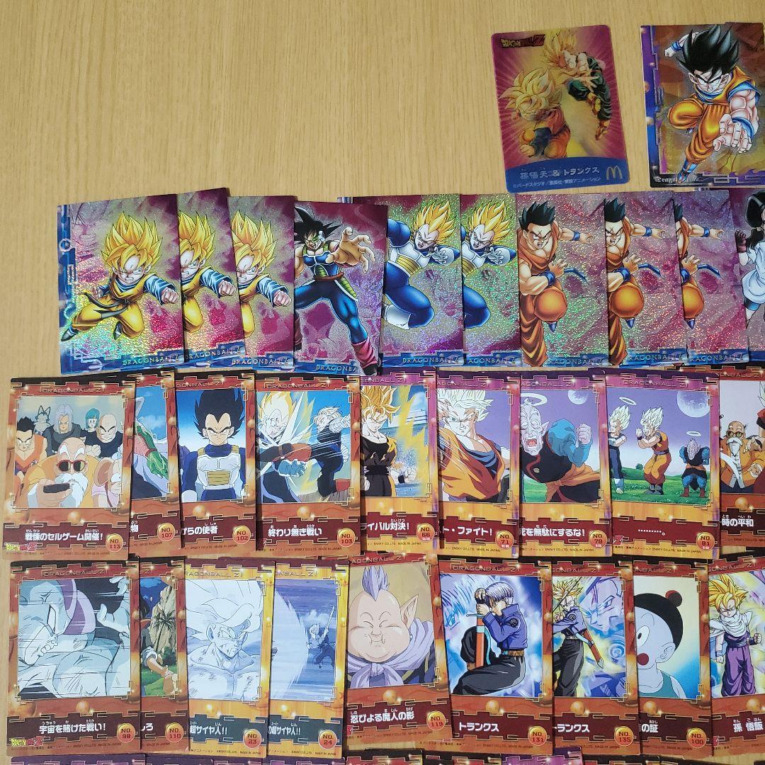 ドラゴンボール ウエハース コレクションカード