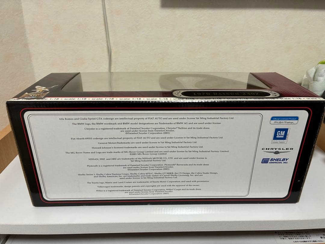 1/18スケール　1970 DATSUN240Z