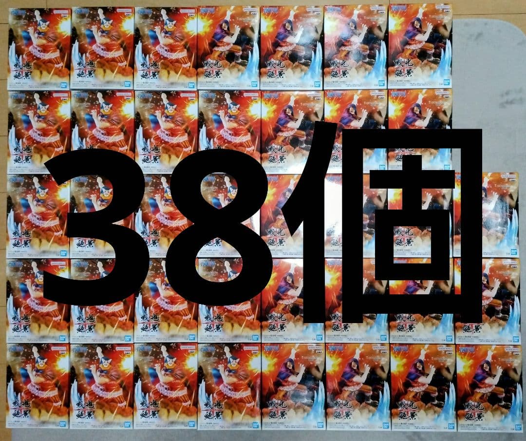 ワンピース 戦光絶景　フィギュア　BROGY　DORRY　３８個