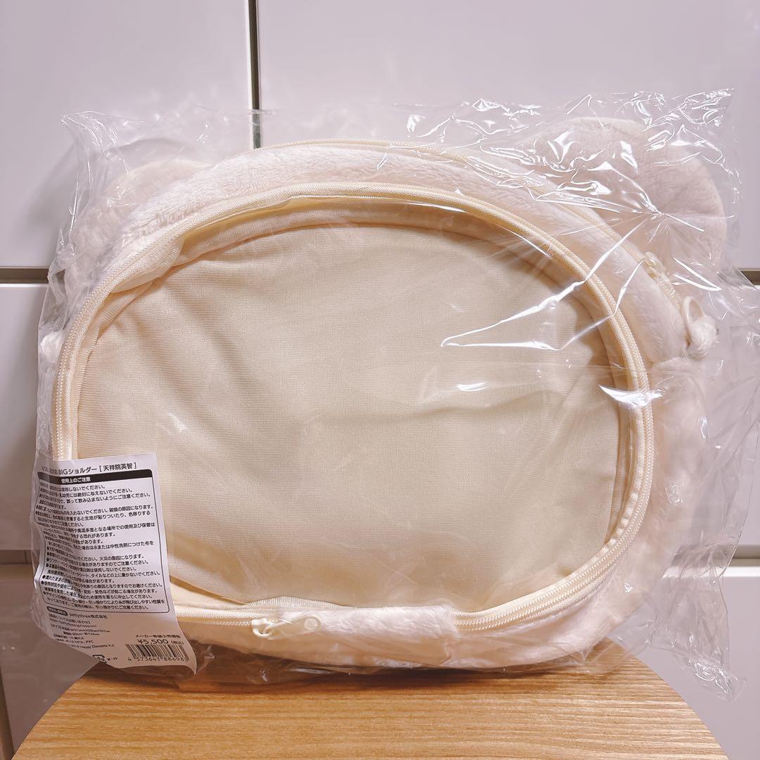 あんスタ いつぬい おかおBIGショルダー 天祥院英智 未開封 ショルダーバッグ