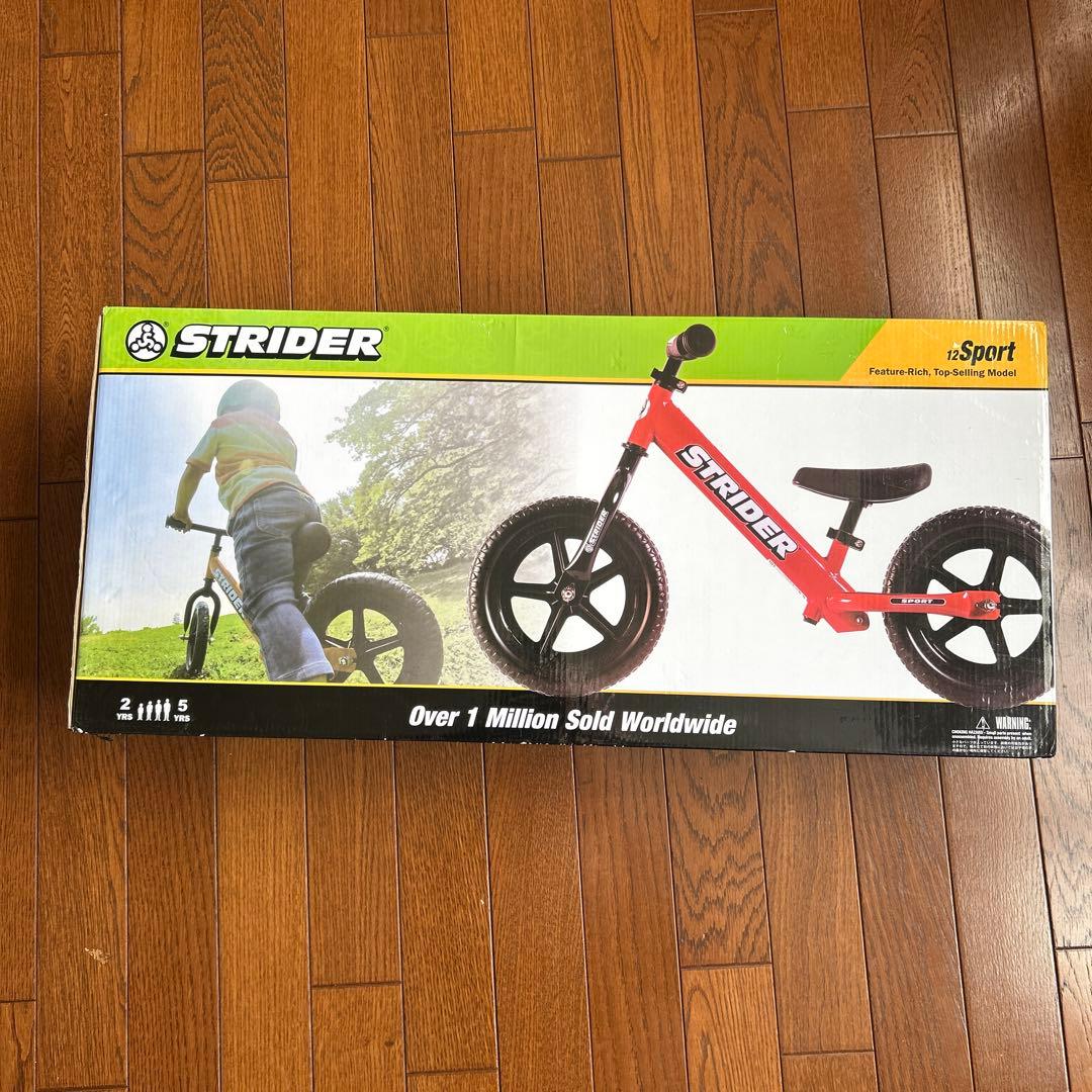 ストライダー スポーツモデル 12インチ ST-S4RD 赤