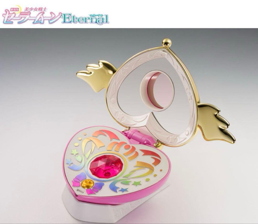 未開封　PROPLICA クライシスムーンコンパクト　セーラームーン