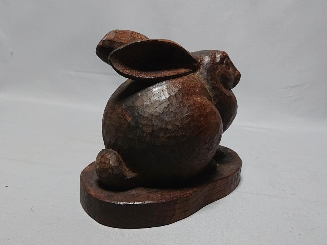 コレクター収集品　日展作家　木彫　「兔」　中村博直刀　中村珠子鑑